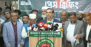 ৩০টি আসনের ভোট পুনঃগণনা দাবি জামায়াতের